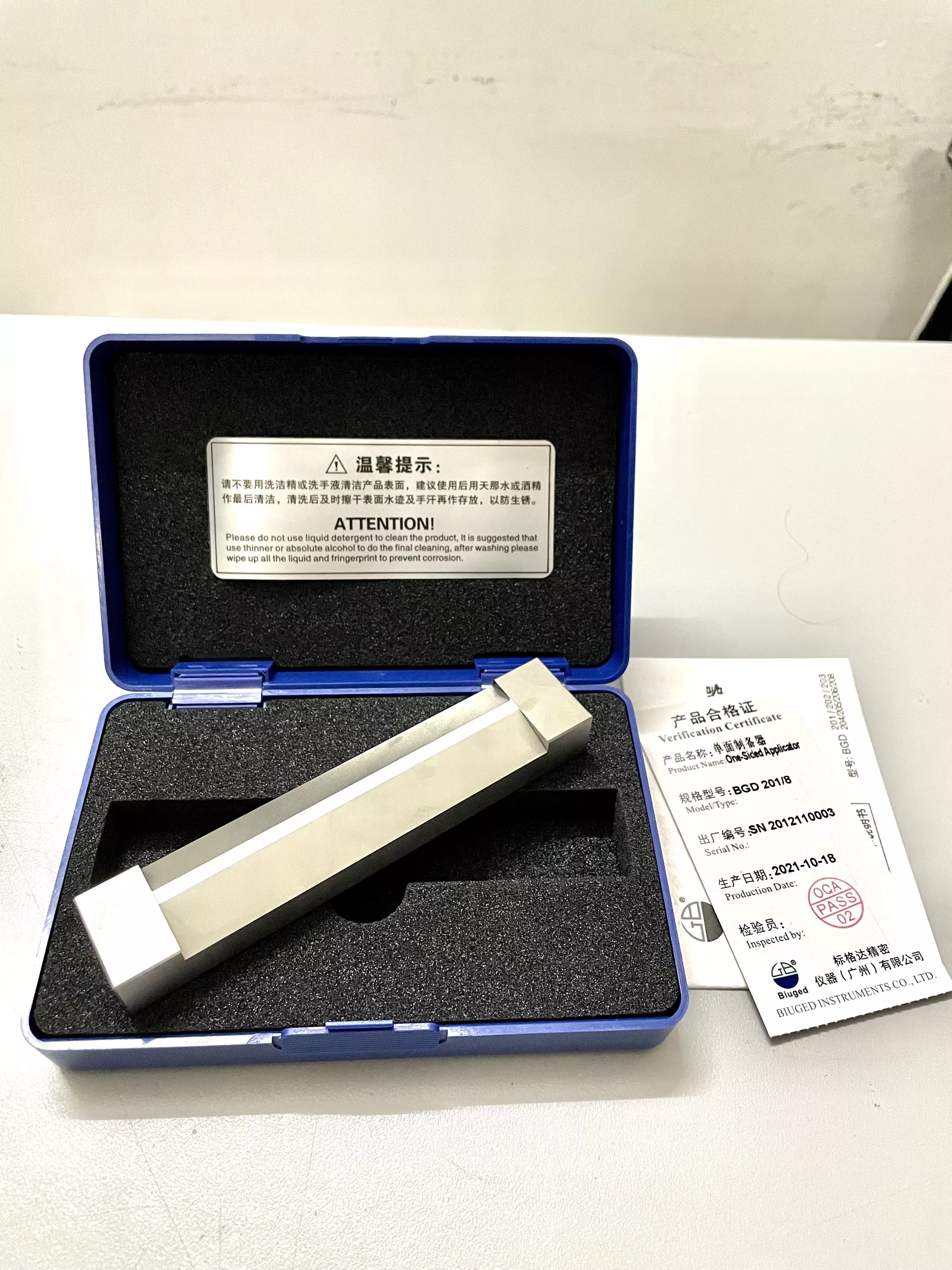 mua Thước gạt màng sơn 150 200