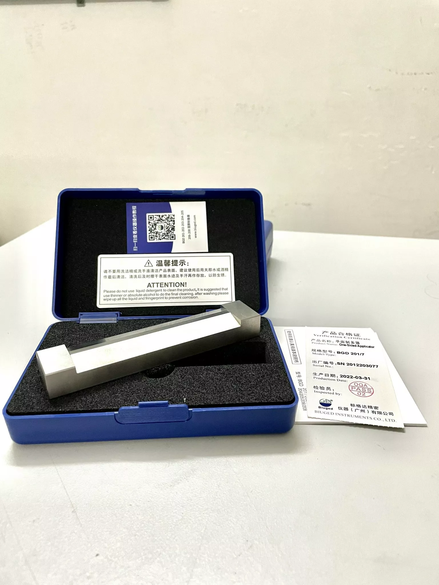 giá Thước gạt màng sơn 150 200