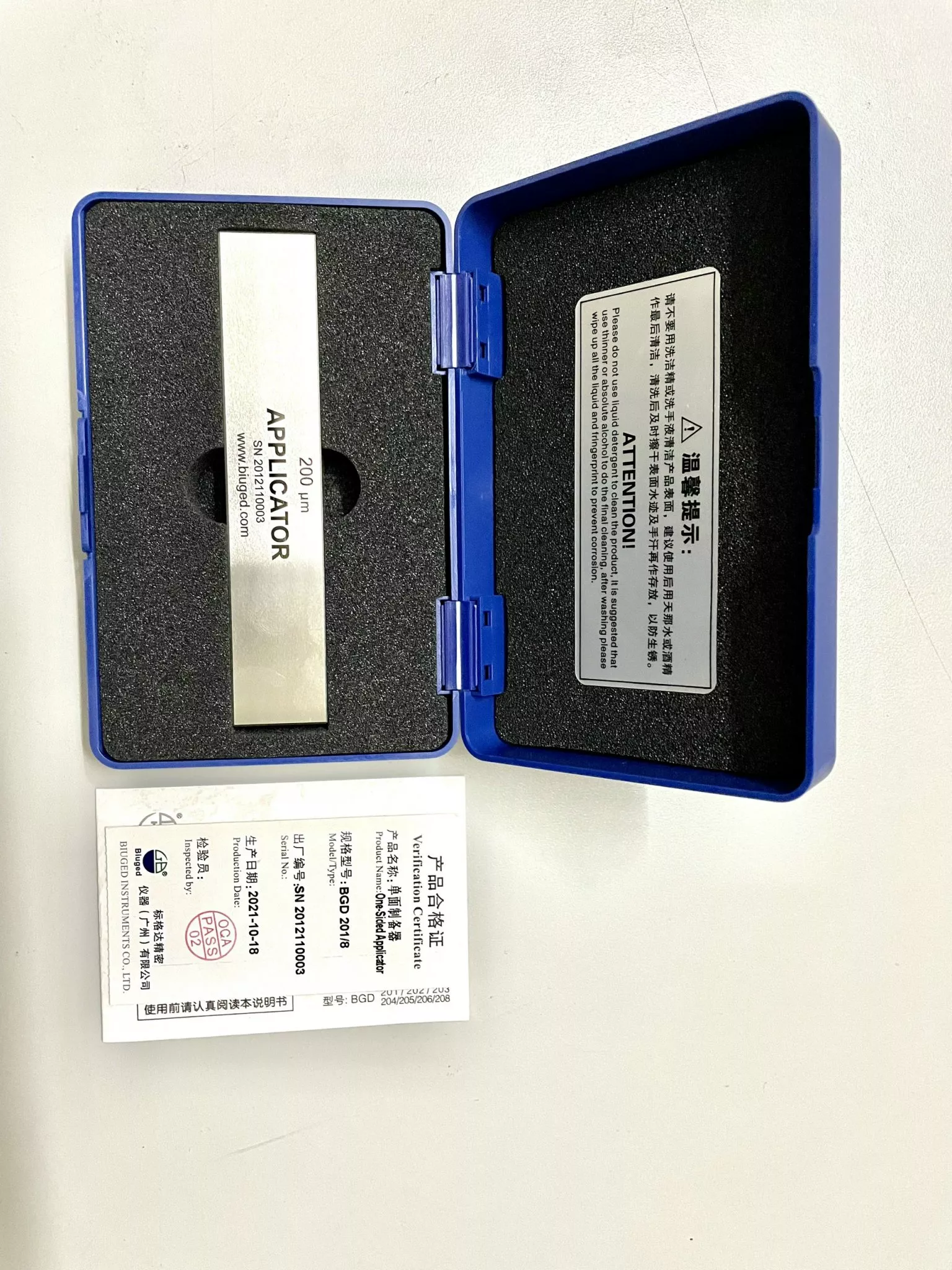 Thước gạt màng sơn 150 200